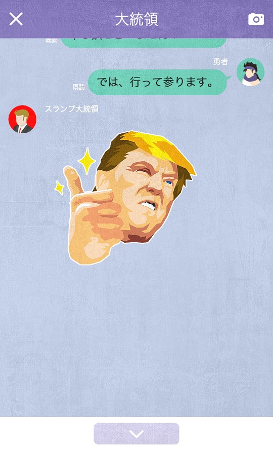 androidアプリ 勇者オブザデッド攻略スクリーンショット6