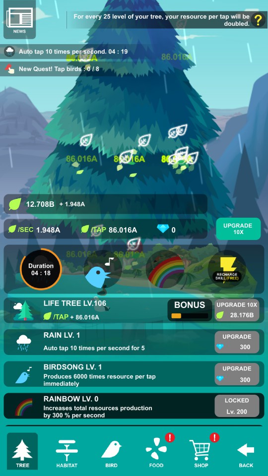 androidアプリ Birdstopia（バードストピア）攻略スクリーンショット3