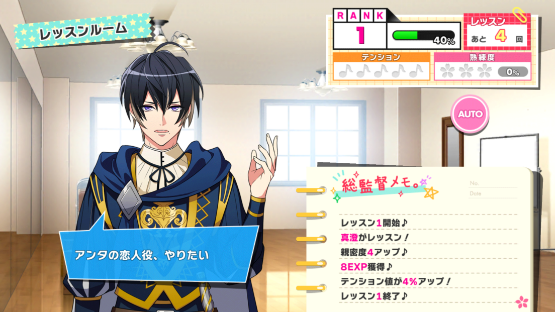 株式会社リベル・エンタテインメントの関連作品