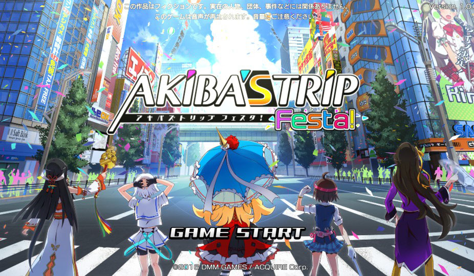 AKIBA’S TRIP Festa！（アキバズトリップ フェスタ）イメージ