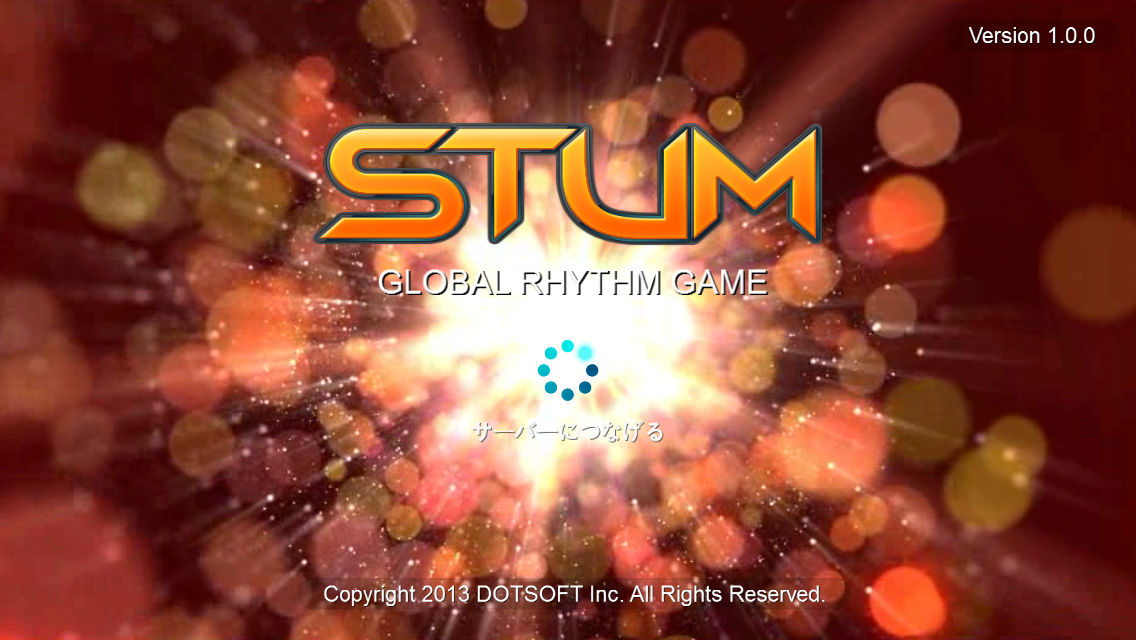 STUM - グローバルリズムゲームイメージ