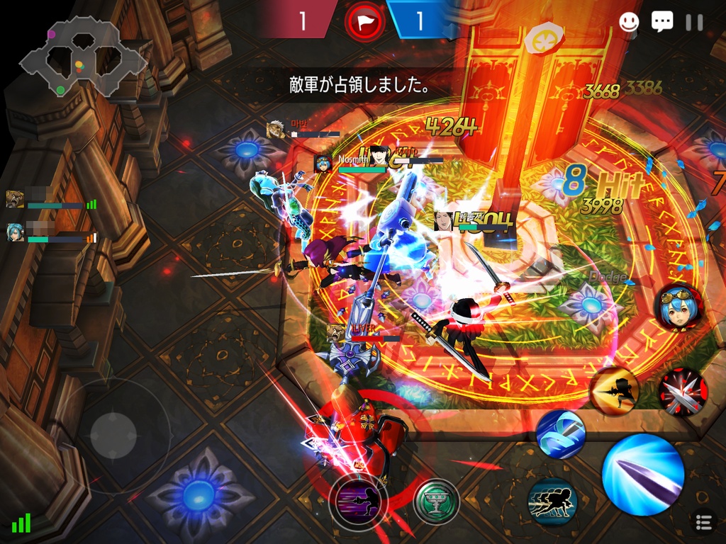 アリーナマスターズ（Arena Masters） androidアプリスクリーンショット2