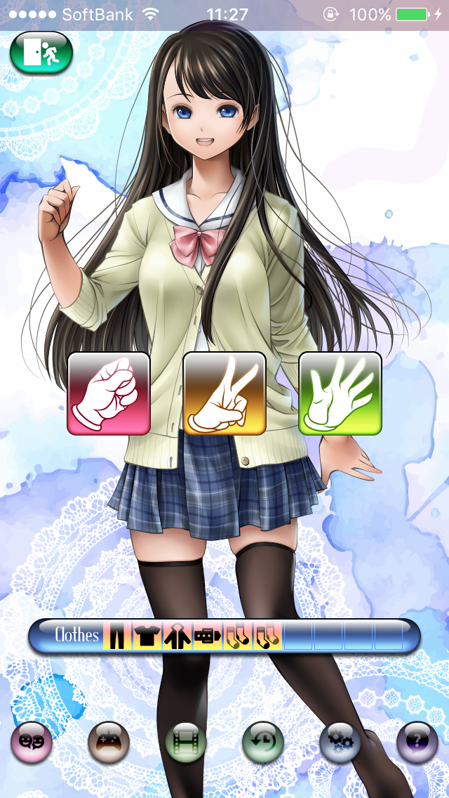 ワケアリの妹がアイドルになったんだが… androidアプリスクリーンショット3