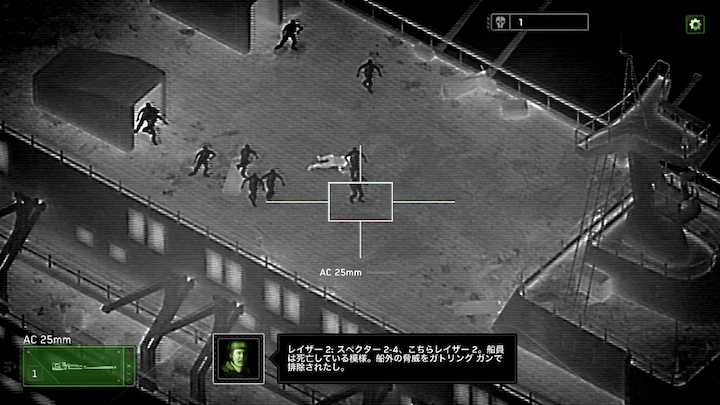androidアプリ Zombie Gunship Survival(ゾンビ・ガンシップ・サバイバル)攻略スクリーンショット2