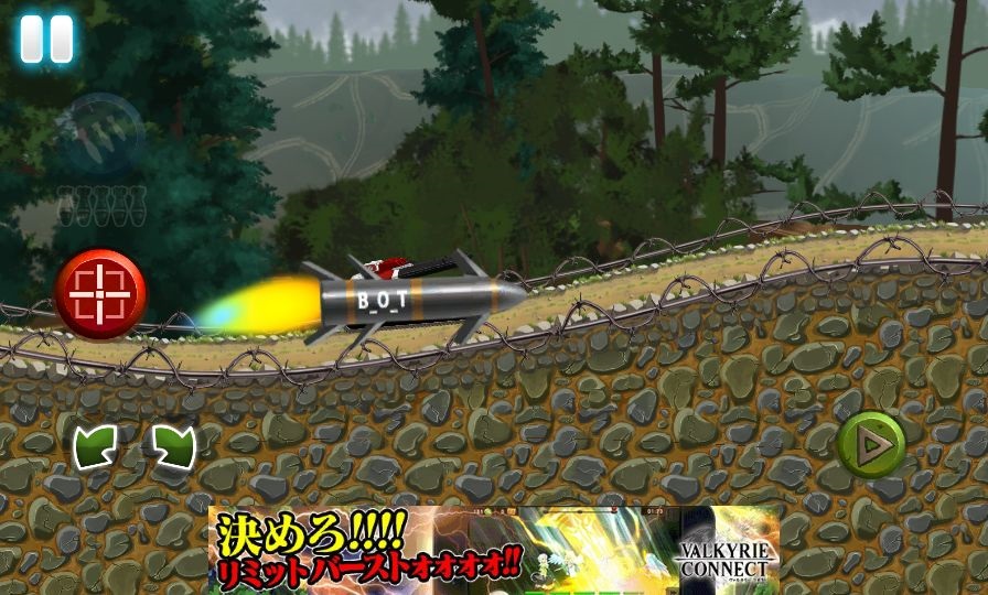 androidアプリ Tank Race: WW2 Shooting Game攻略スクリーンショット8