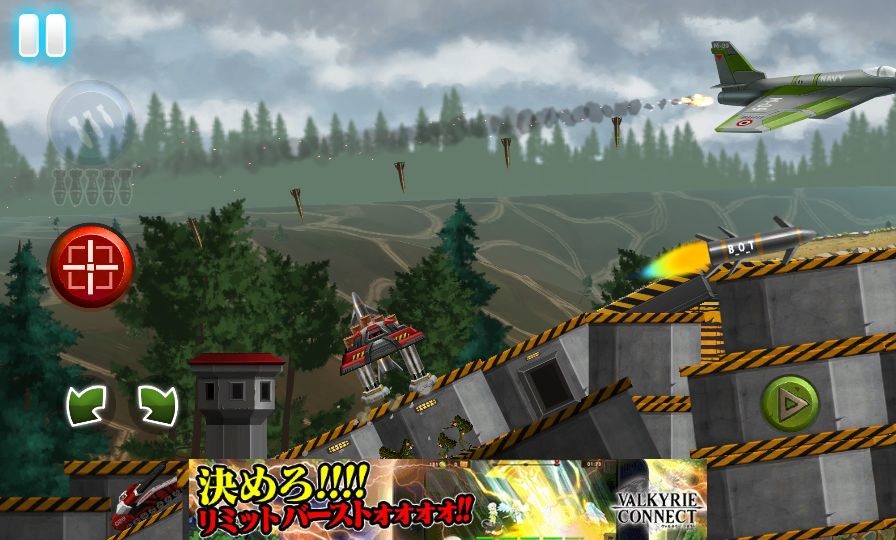 Tank Race: WW2 Shooting Game androidアプリスクリーンショット1