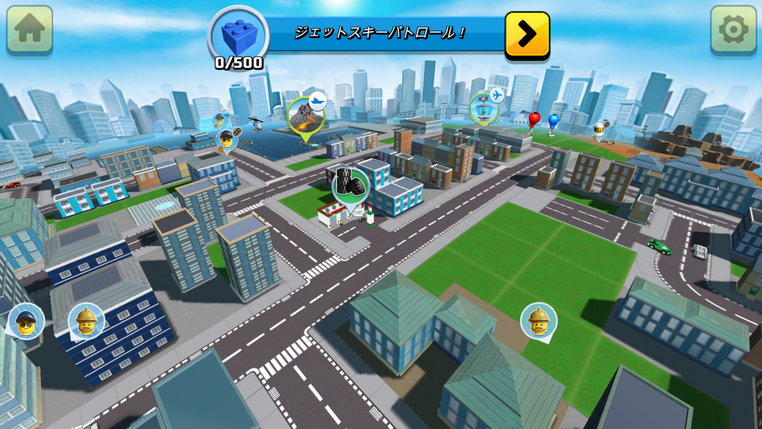 androidアプリ LEGO® City My City 2攻略スクリーンショット2
