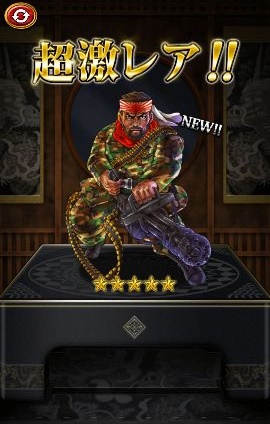 androidアプリ 任侠伝攻略スクリーンショット5