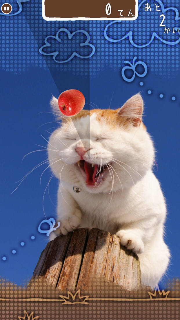 のせて のせ猫 androidアプリスクリーンショット3