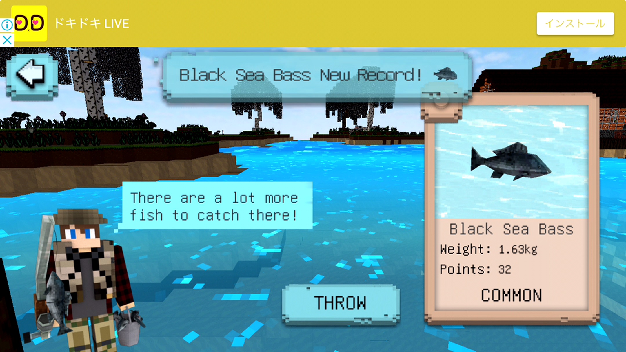 androidアプリ Square Fishing: 釣りシミュレーター攻略スクリーンショット5