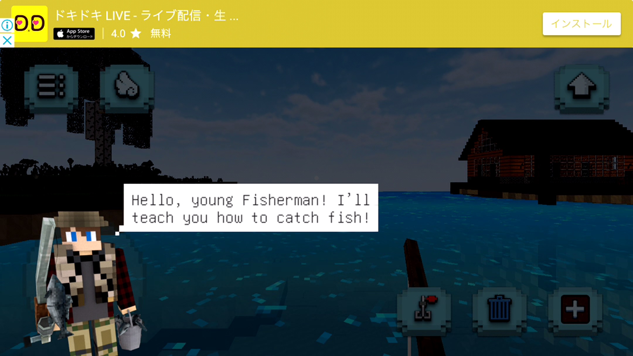 Square Fishing: 釣りシミュレーターイメージ