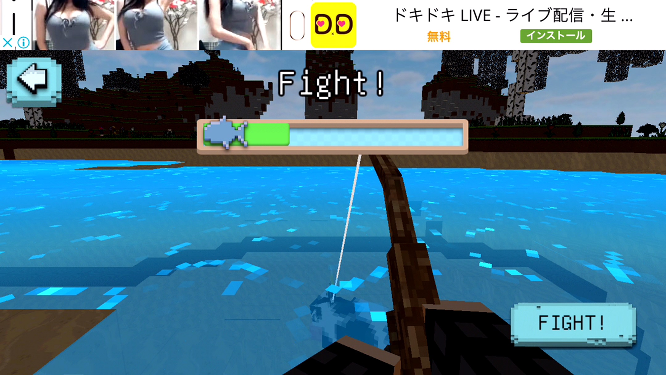 Square Fishing: 釣りシミュレーター androidアプリスクリーンショット2