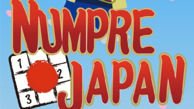 NUMPRE JAPAN (ナンプレ・ジャパン）イメージ