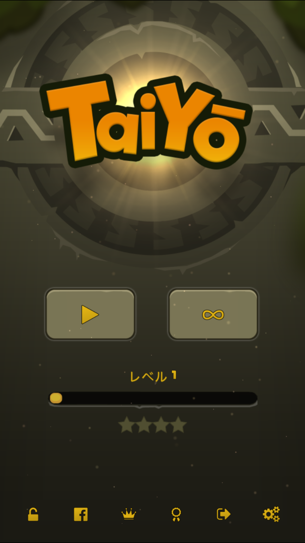 androidアプリ Taiyo攻略スクリーンショット1