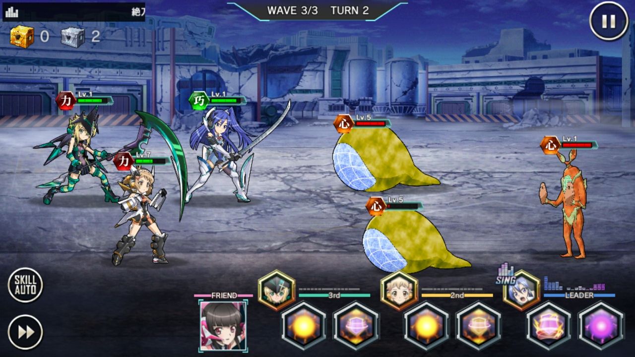 androidアプリ 戦姫絶唱シンフォギアXD UNLIMITED攻略スクリーンショット3