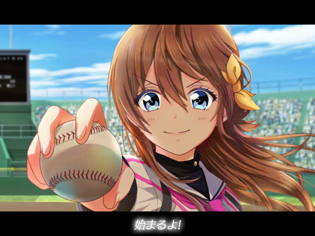 androidアプリ 八月のシンデレラナイン(ハチナイ)攻略スクリーンショット1