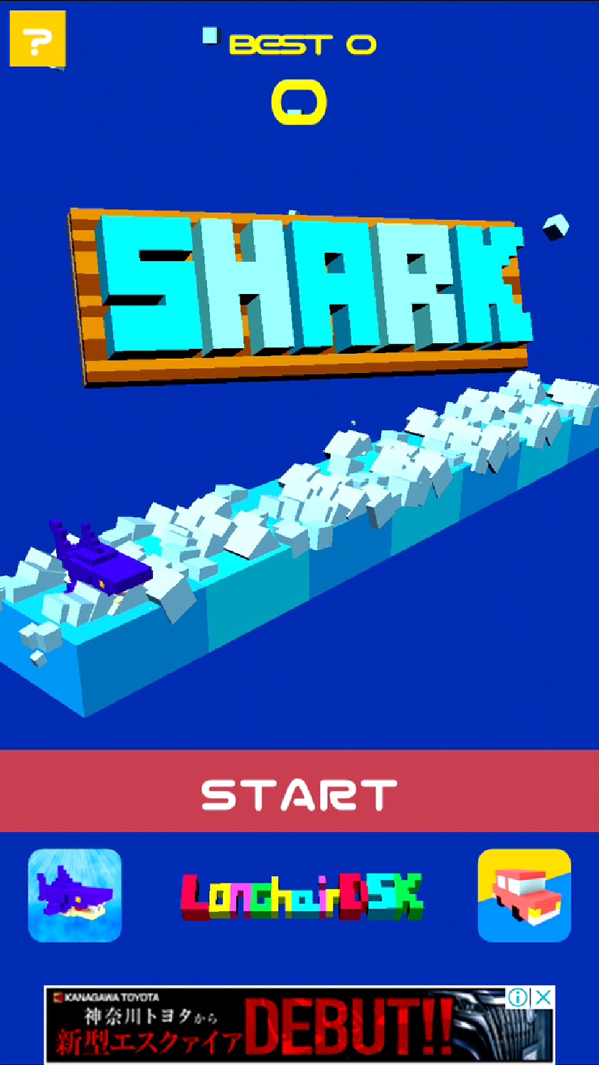 androidアプリ サメが速すぎてシャーク(・∀・)攻略スクリーンショット1