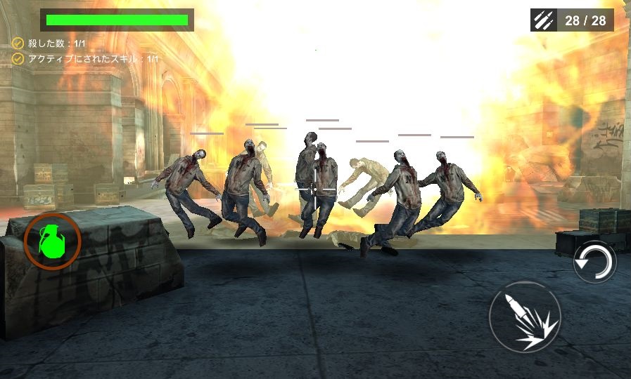 androidアプリ DEAD WARFARE: Zombie攻略スクリーンショット3