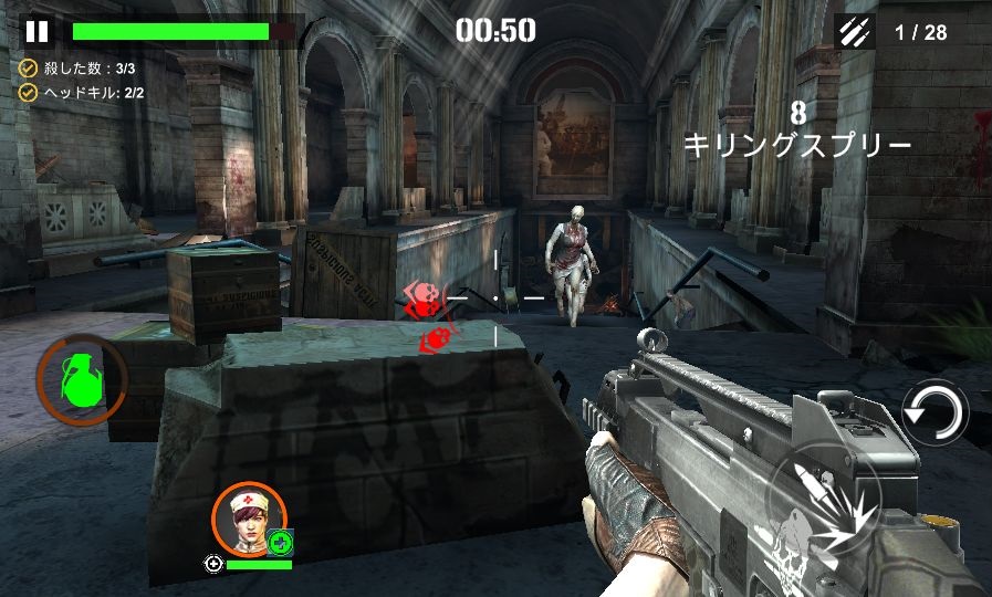 androidアプリ DEAD WARFARE: Zombie攻略スクリーンショット5