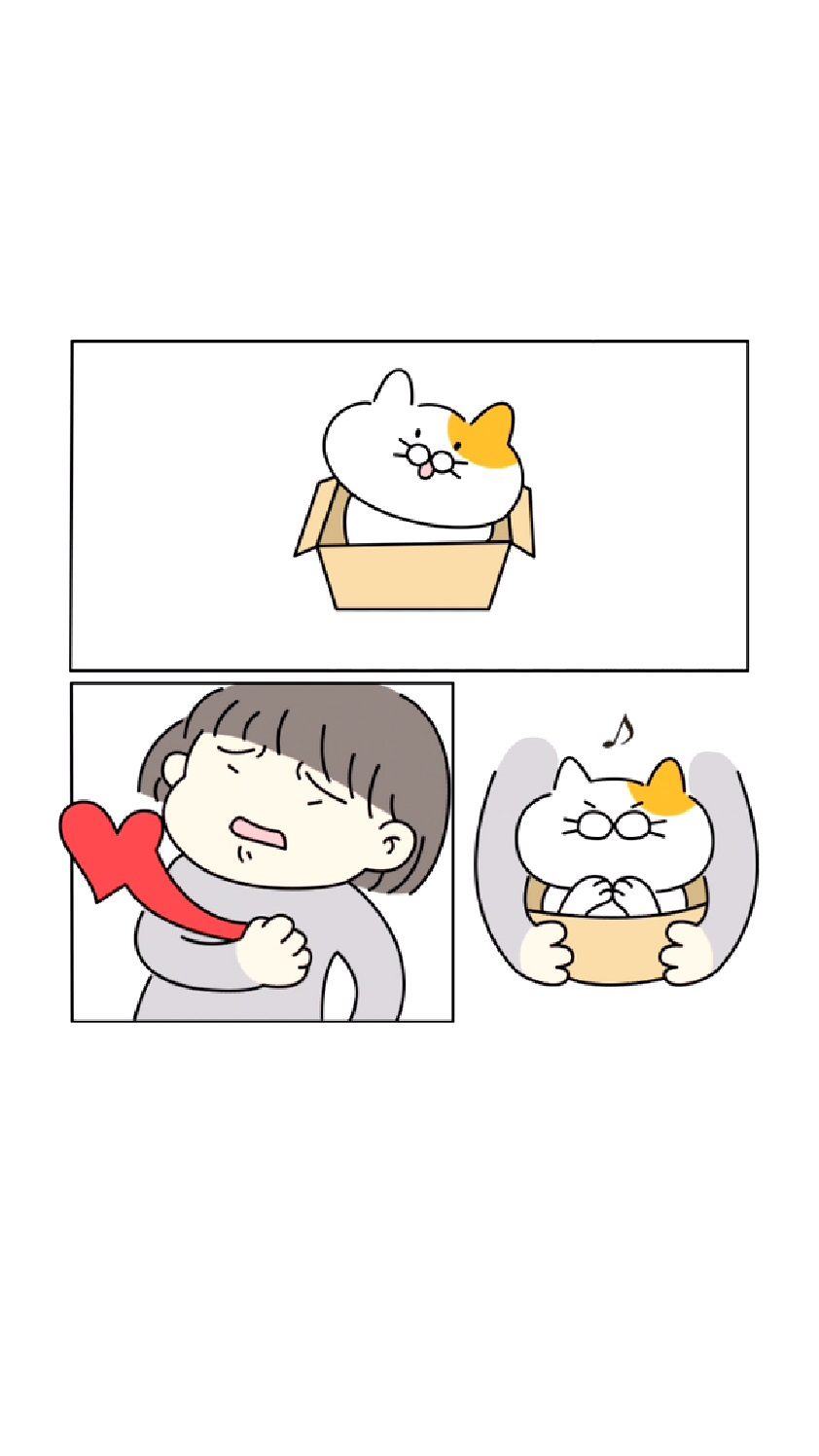 androidアプリ ケケケの猫太郎 -毛を集めて！ねこあつめ-攻略スクリーンショット2