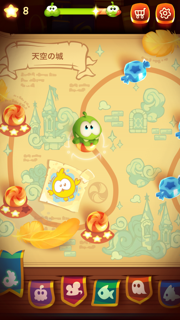 androidアプリ Cut the Rope: Magic™攻略スクリーンショット2