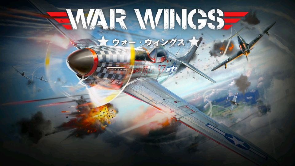 War Wings（ウォー・ウィングス）イメージ