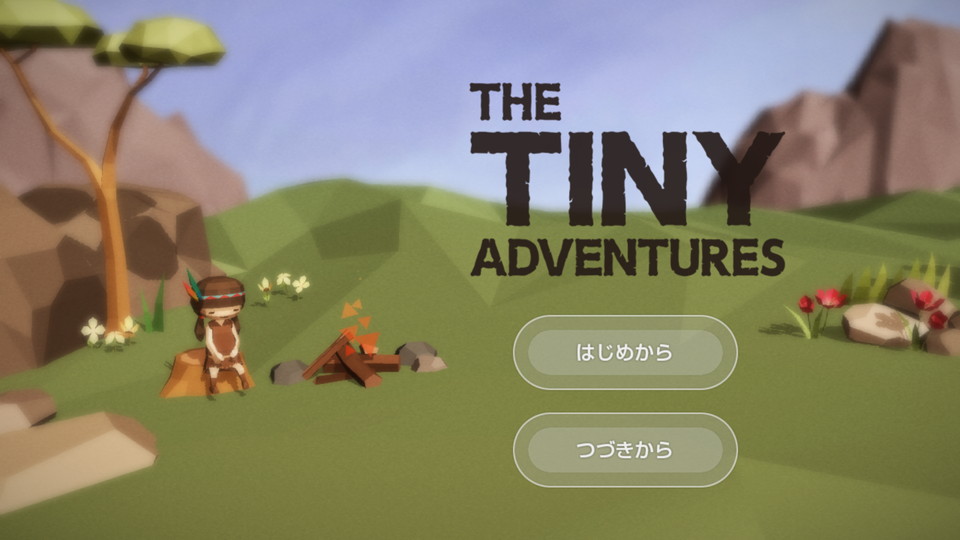 androidアプリ タイニーアドベンチャー（The Tiny Adventures）攻略スクリーンショット1