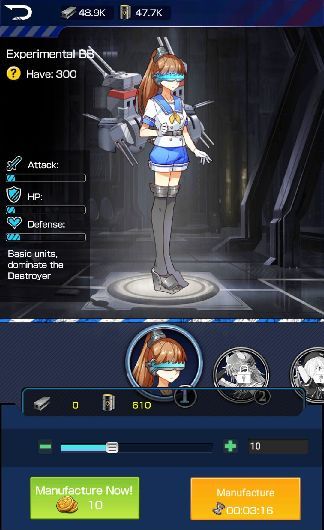androidアプリ Battleship:War Girl（バトルシップ：ウォーガール）攻略スクリーンショット3