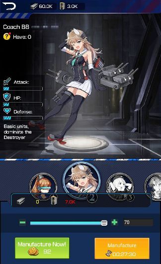 androidアプリ Battleship:War Girl（バトルシップ：ウォーガール）攻略スクリーンショット8