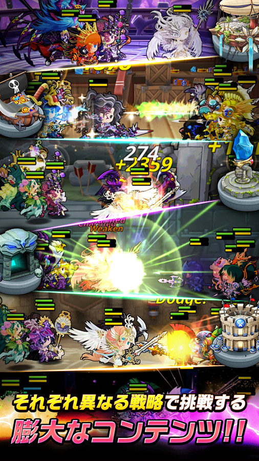 androidアプリ メダルヒーローズ(Medal Heroes)攻略スクリーンショット8