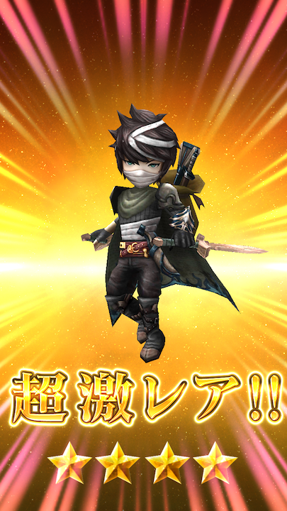 androidアプリ キングスナイト -Wrath of the Dark Dragon-攻略スクリーンショット6