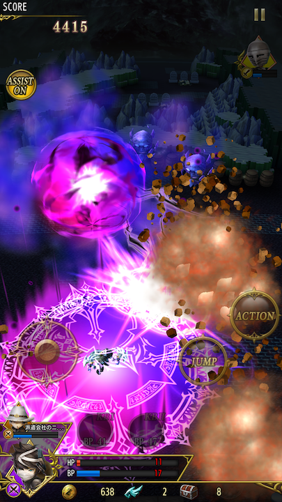 androidアプリ キングスナイト -Wrath of the Dark Dragon-攻略スクリーンショット7