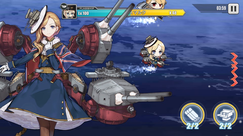 androidアプリ アズールレーン（アズレン）攻略スクリーンショット4