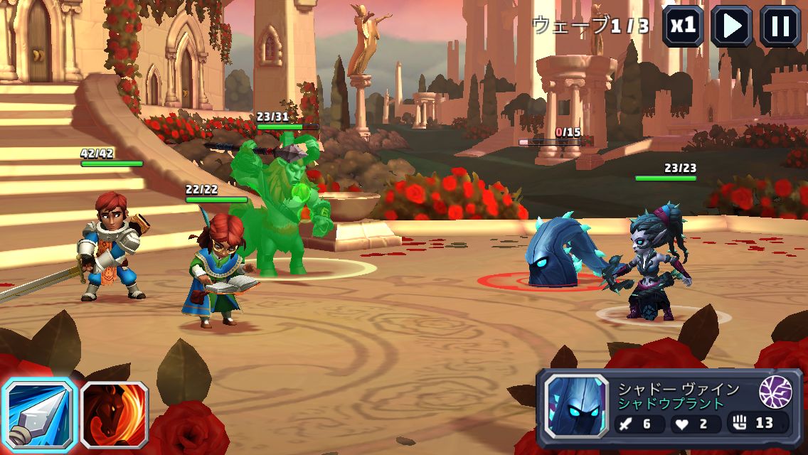 androidアプリ ライオンハート: ダークムーン攻略スクリーンショット2