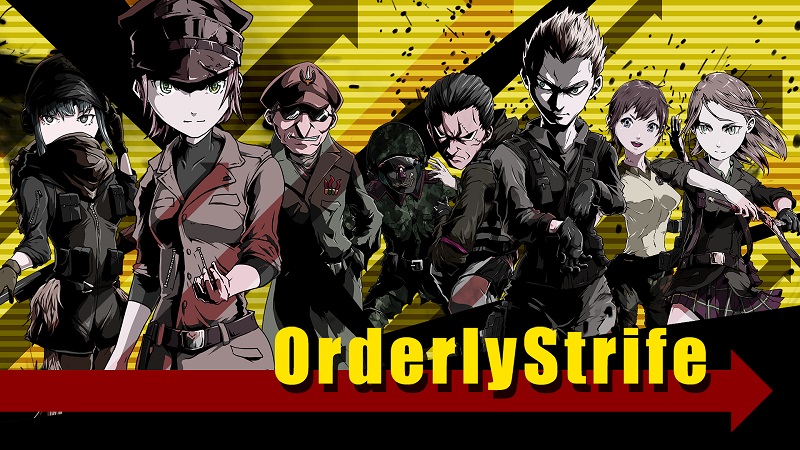 OrderlyStrife(オーダリーストライフ)イメージ