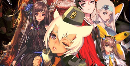 デスティニー・チャイルド