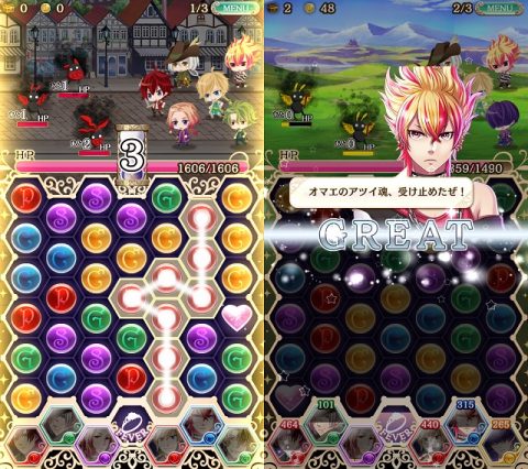 夢王国と眠れる100人の王子様