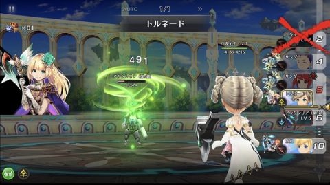 クロノブリゲード