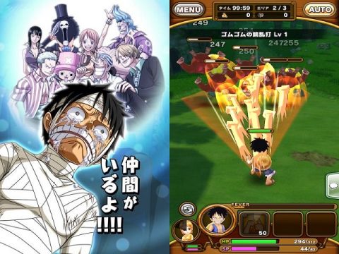 ONE PIECE サウザンドストーム(サウスト)