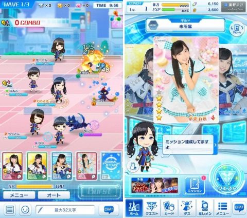 AKB48ステージファイター2 バトルフェスティバル