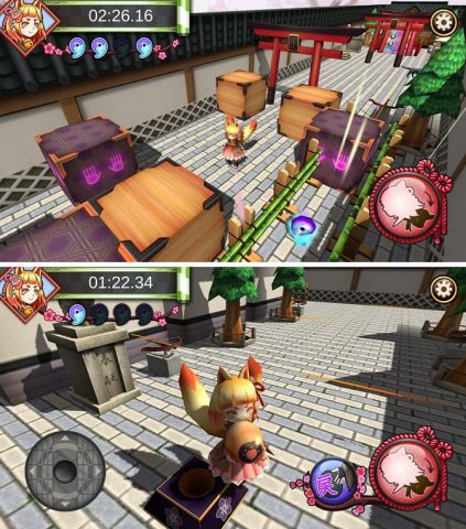 妖狐ちゃんと老いぼれ九尾