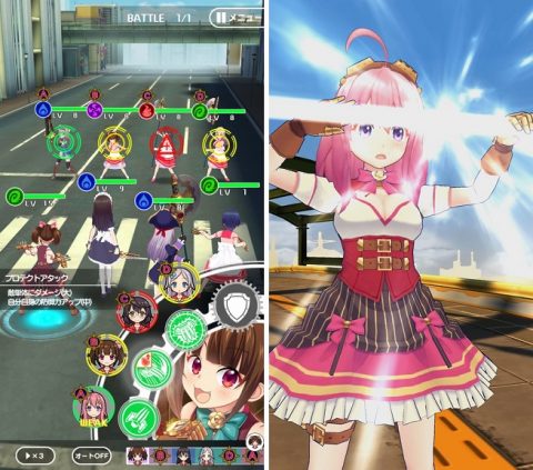 ぱすてるメモリーズ