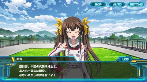 ISアーキタイプ・ブレイカー　レビュー画像