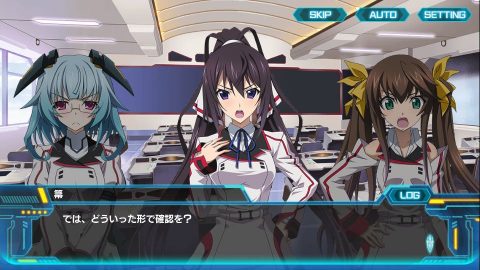 ISアーキタイプ・ブレイカー　レビュー画像