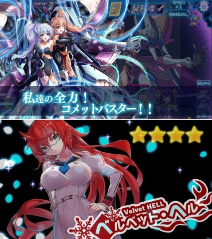 ISアーキタイプ・ブレイカー　レビュー画像