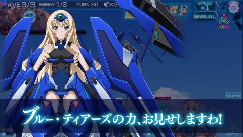 ISアーキタイプ・ブレイカー　レビュー画像