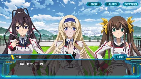 ISアーキタイプ・ブレイカー　レビュー画像