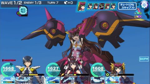 ISアーキタイプ・ブレイカー　レビュー画像