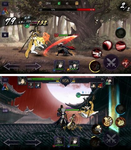 ファントムブレイド