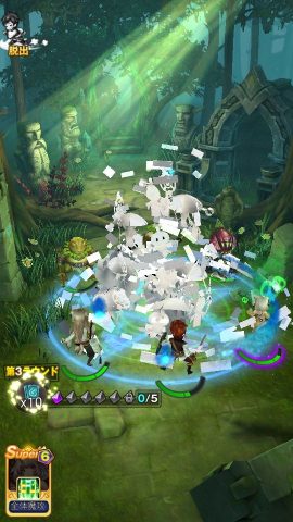 エターナルダンジョン レビュー画像